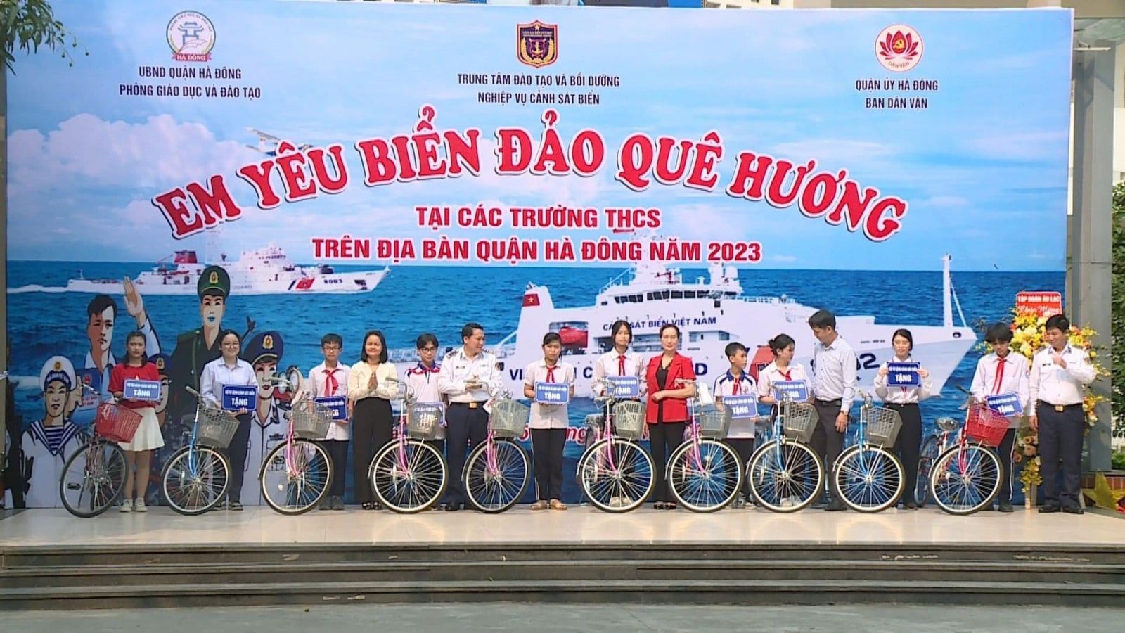 Viện nghiên cứu tài chính, đầu tư và hợp tác, thương mại Đông Nam Á tham dự cuộc thi ‘Em yêu biển đảo quê hương’ và hoạt động an sinh xã hội